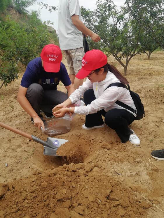 TIM截图20190813145552.jpg