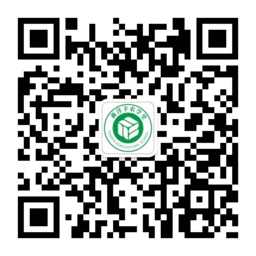 10.8868体育官网首页入口农学堂公众号.jpg