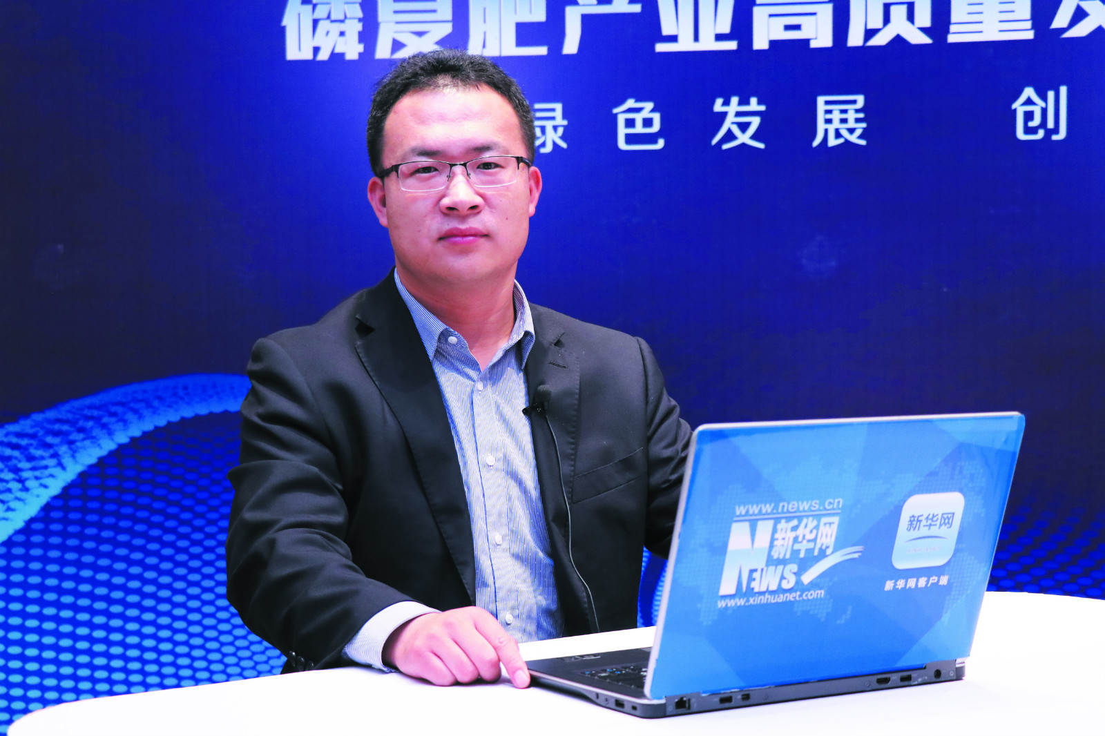 8868体育官网首页入口副总裁:王雁峰(新华网采访图)ssss_meitu_4.jpg 8868体育官网首页入口副总裁:王雁峰(新华网采访图)ssss_meitu_4.jpg