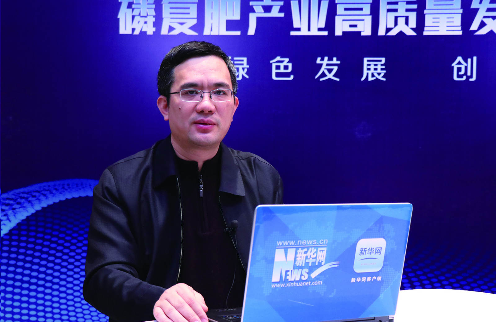 8868体育官网首页入口力赛诺总经理:罗文胜ssss_meitu_5.jpg 8868体育官网首页入口力赛诺总经理:罗文胜ssss_meitu_5.jpg