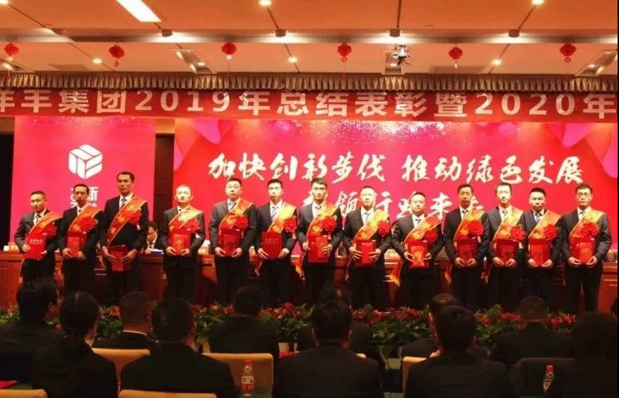 微信图片_20200114142435.jpg