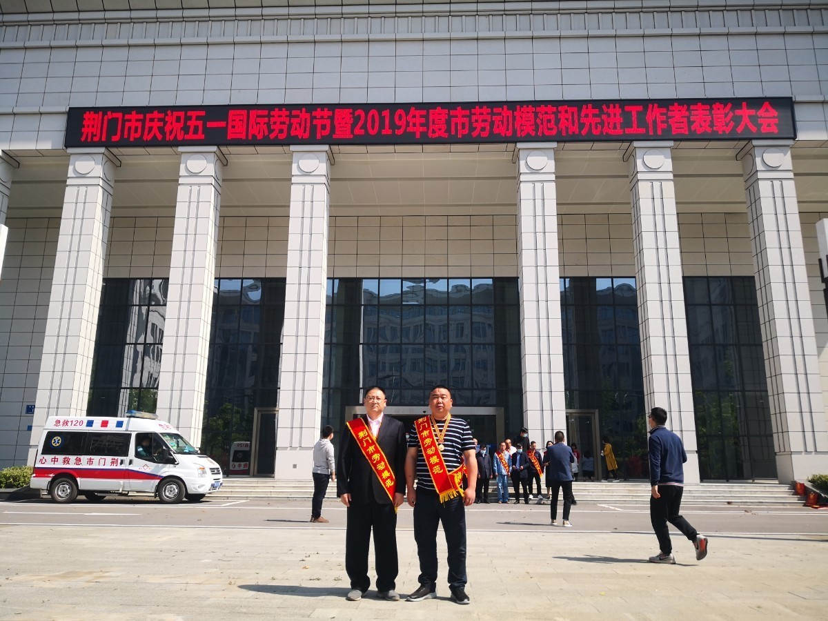 微信图片_20200428075648.jpg