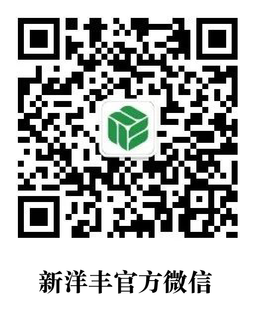 微信图片_20200908170450.png