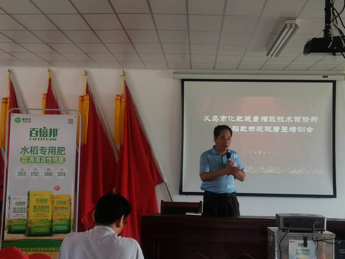 图6 中国农大副教授张宏彦主题分享.jpg