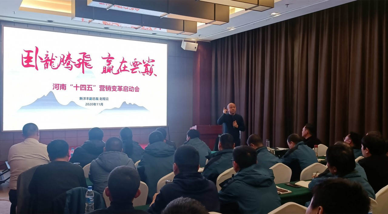 微信图片_202011241009091_副本.jpg