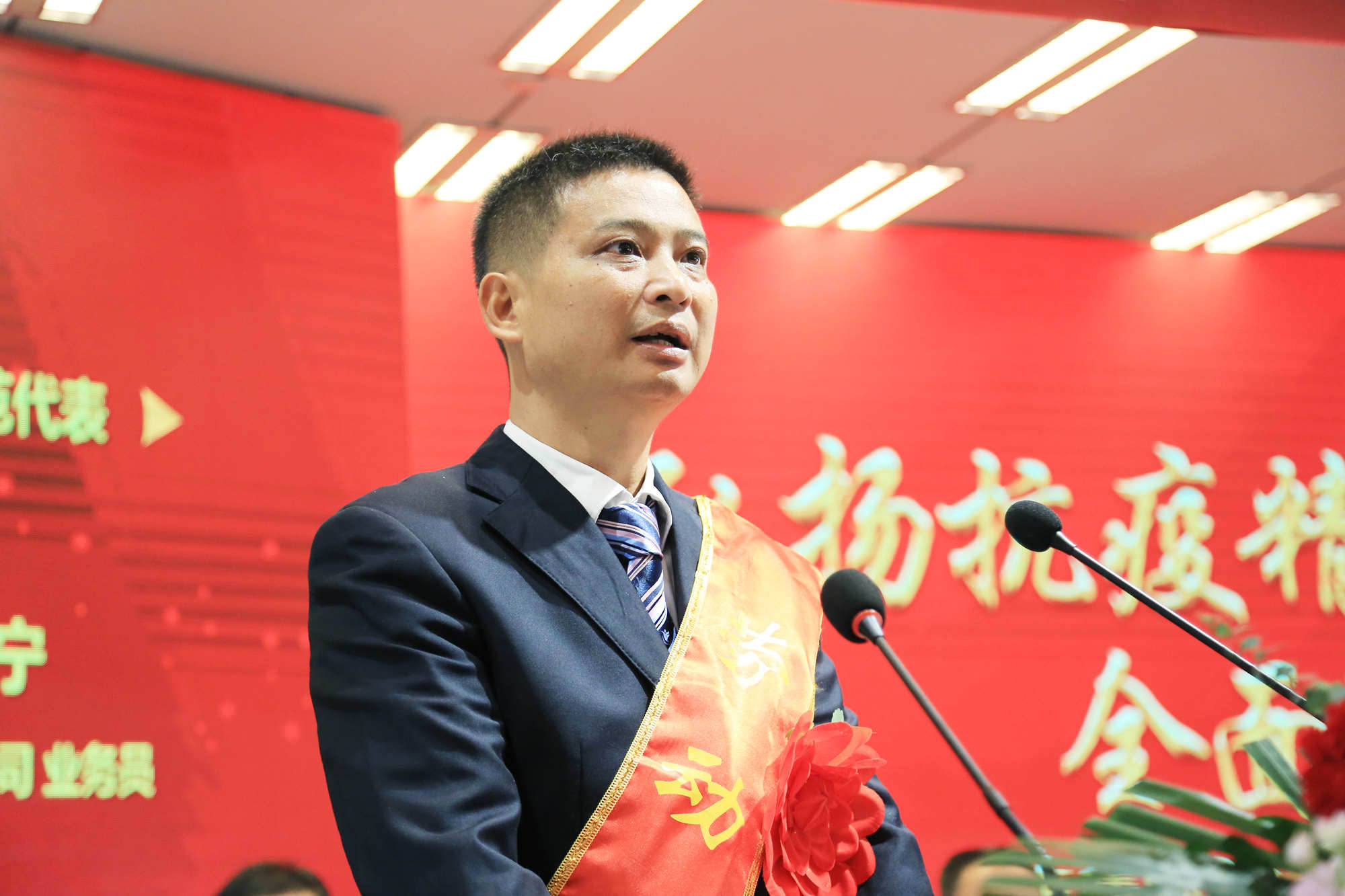 12劳模代表发言_副本.jpg