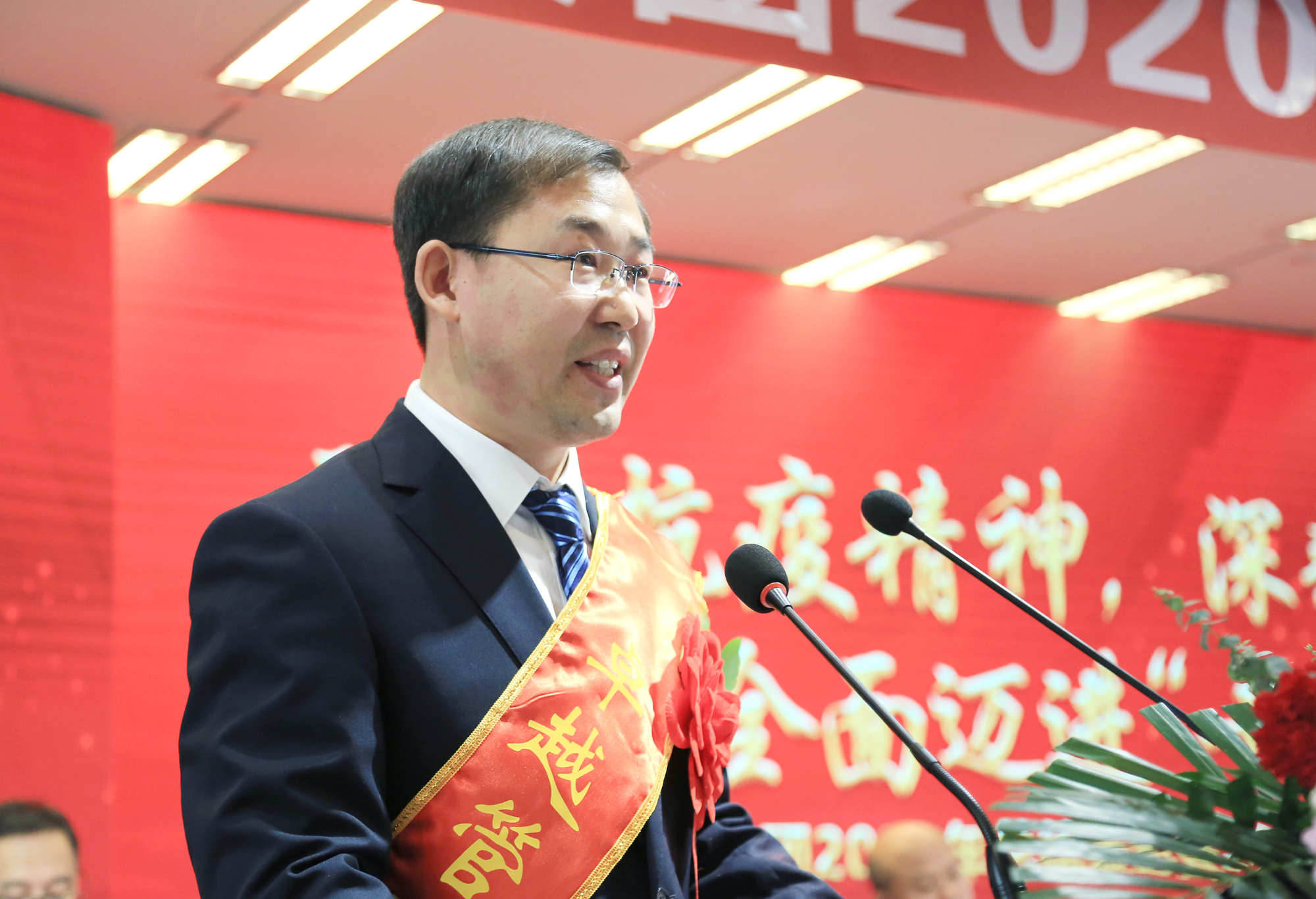 11卓越管理干部代表发言_副本.jpg