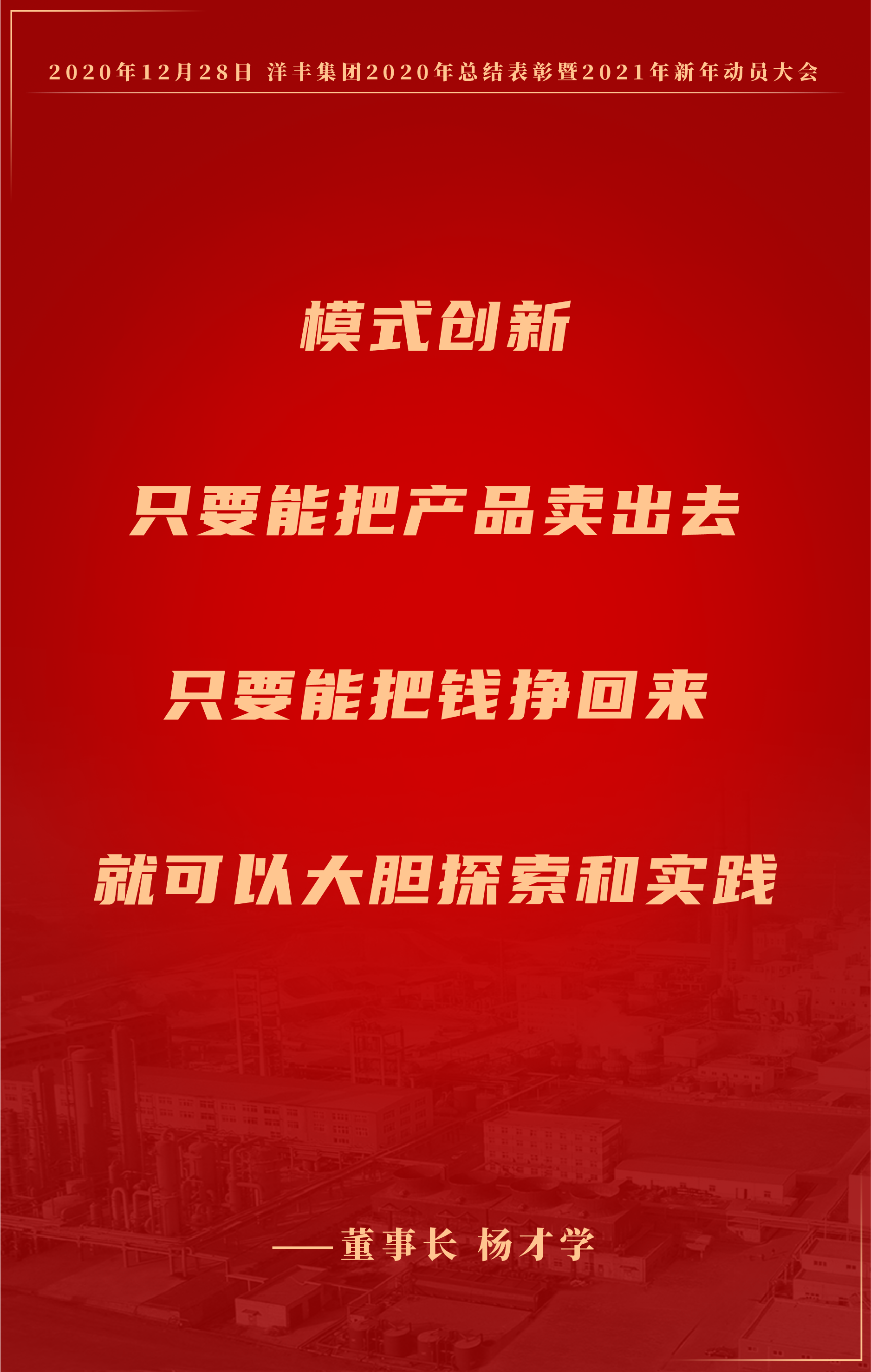 8.png