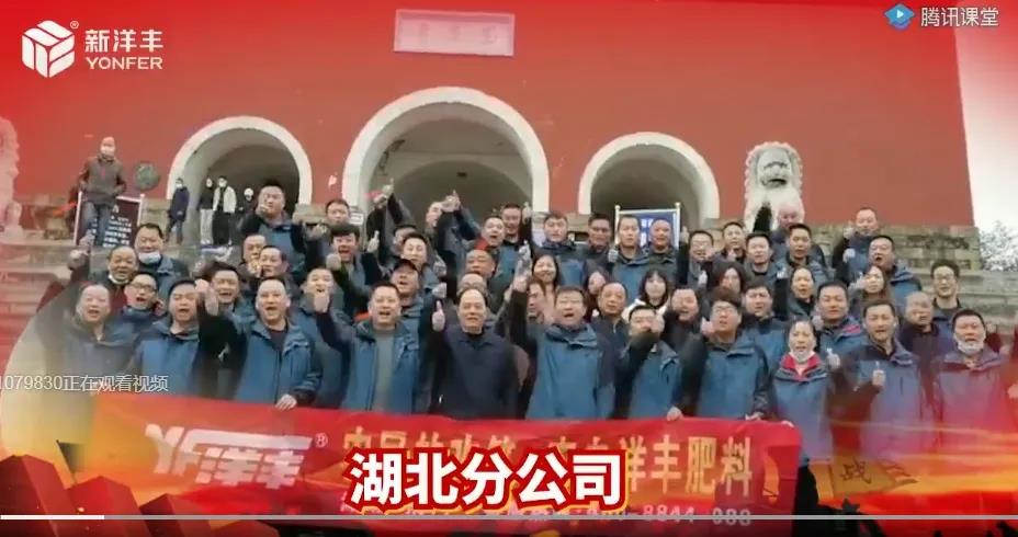 微信图片_20210302082339.jpg