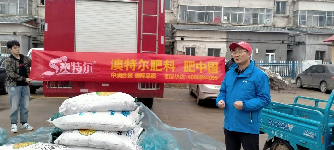 微信图片_20210402202132.jpg