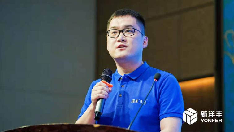 图片28868体育官网首页入口执行总裁杨磊致辞.jpg