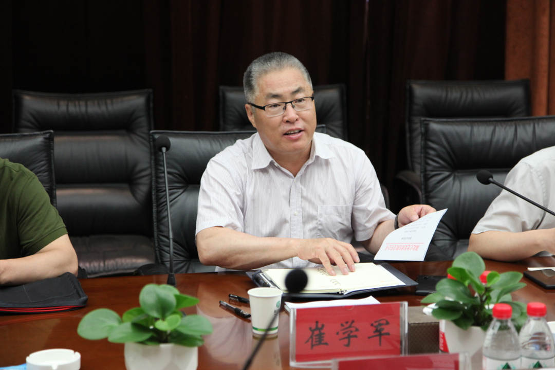 图13.《中国化工报》党委书记崔学军发言.JPG 图13.《中国化工报》党委书记崔学军发言.JPG