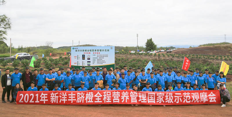 合照_副本.jpg