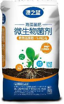 澳之蓝微生物菌剂.jpg