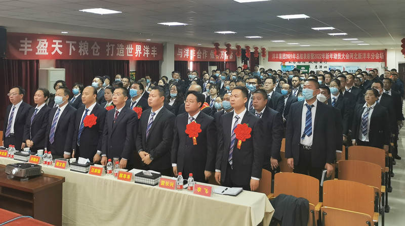 河北8868体育官网首页入口全景照_副本.jpg