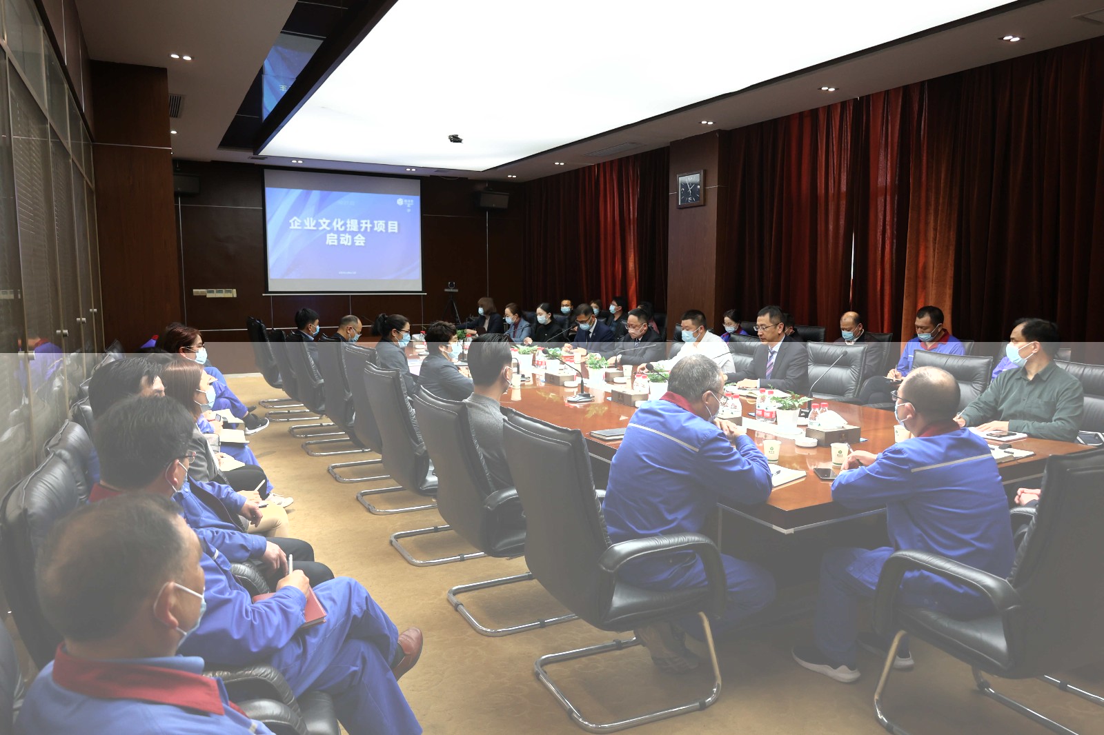 8868体育官网首页入口企业文化提升项目启动大会召开.jpg