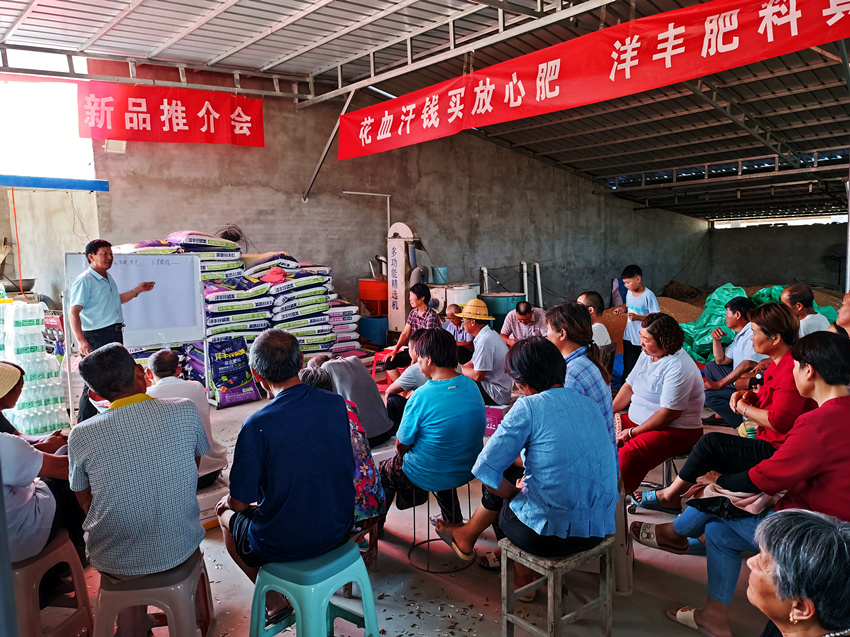 鄢陵翟刘技术讲座2_副本.jpg