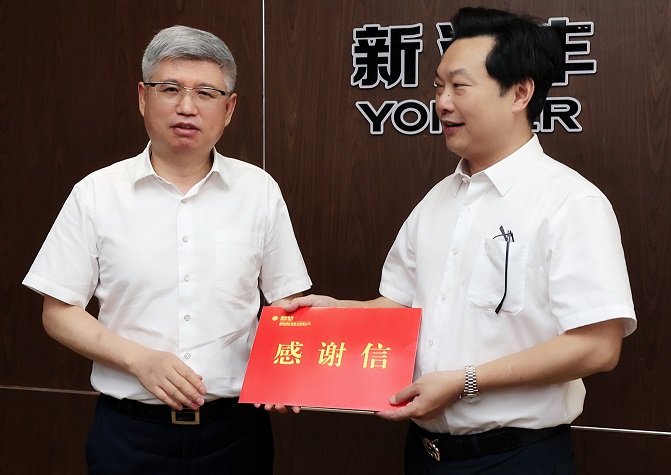余先进一行到8868体育官网首页入口石桥驿基地参观交流.jpg